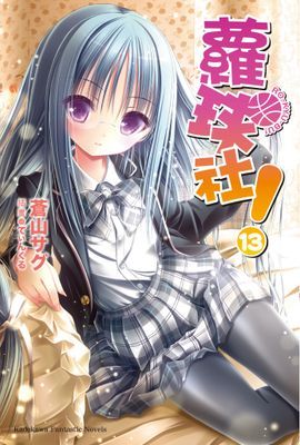 作品封面