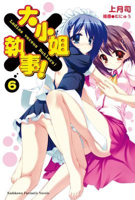 作品封面