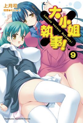 作品封面
