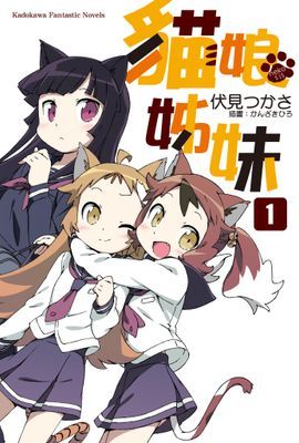 作品封面