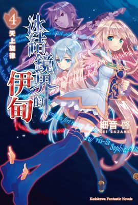 作品封面