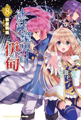 作品封面