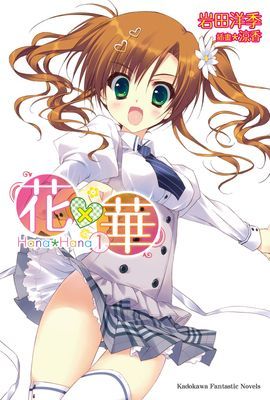 作品封面