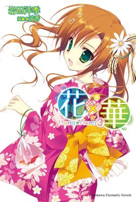 作品封面