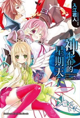 作品封面