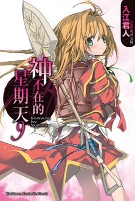 作品封面