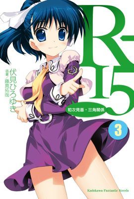 作品封面