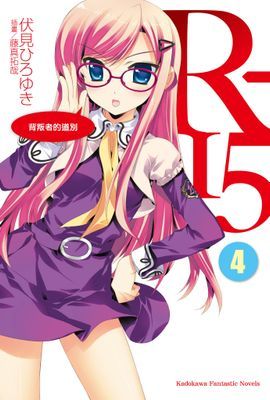 作品封面