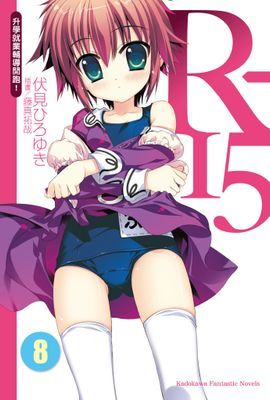 作品封面
