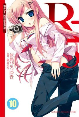 作品封面