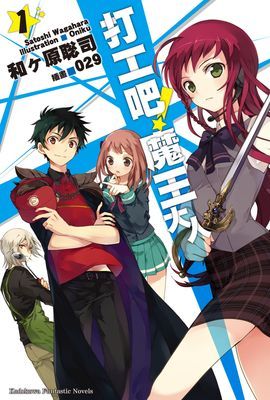 作品封面