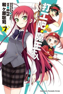 作品封面