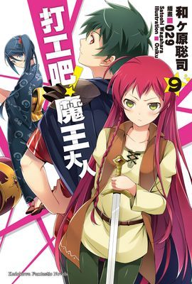 作品封面