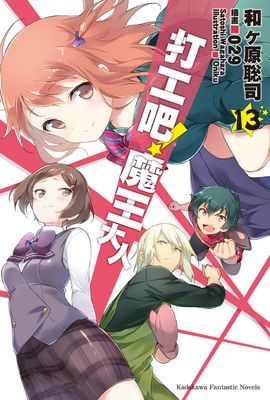 作品封面