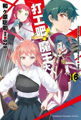 作品封面