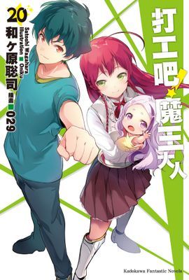 作品封面