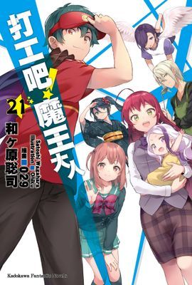 作品封面