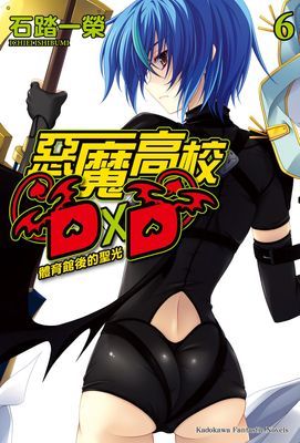 作品封面