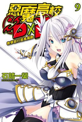 作品封面