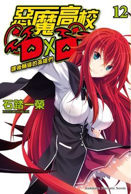 作品封面