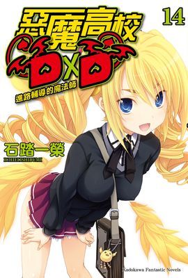 作品封面