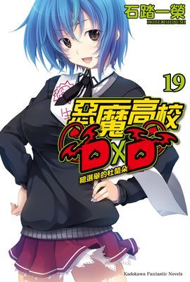 作品封面