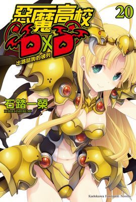 作品封面