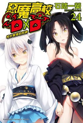 作品封面