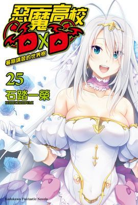 作品封面