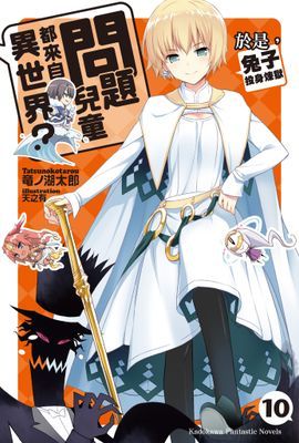 作品封面