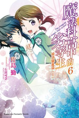 作品封面