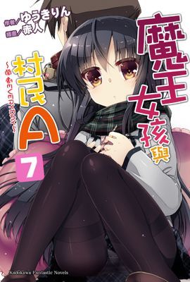 作品封面