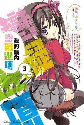 作品封面