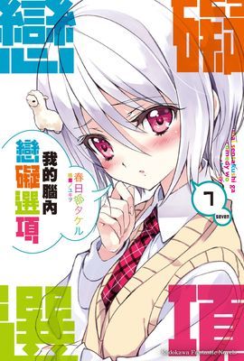 作品封面