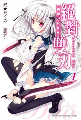 作品封面