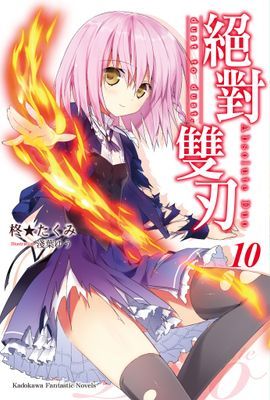 作品封面