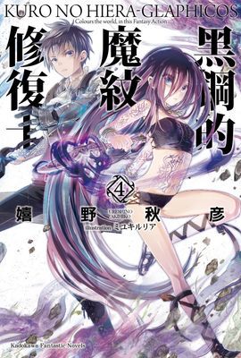 作品封面