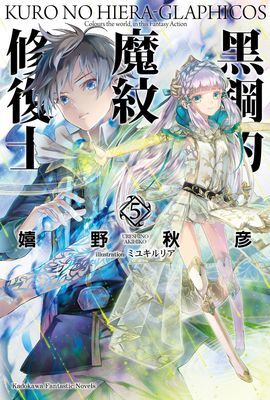 作品封面