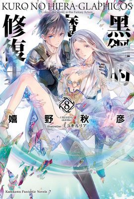 作品封面