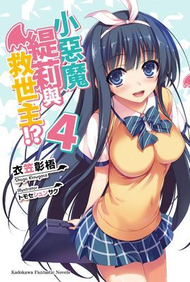 作品封面