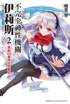 作品封面