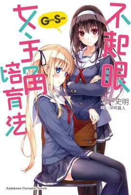 作品封面