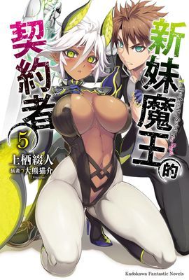 作品封面