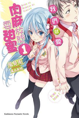 作品封面
