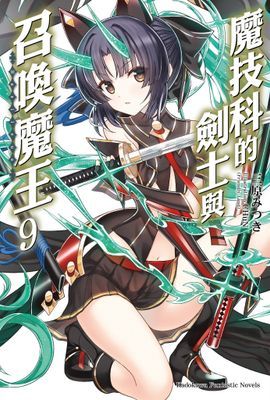 作品封面