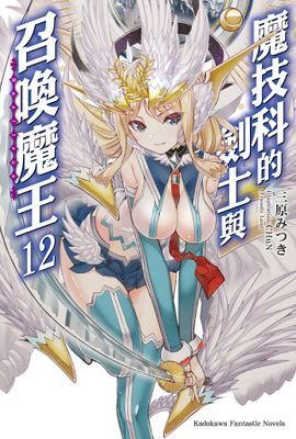 作品封面