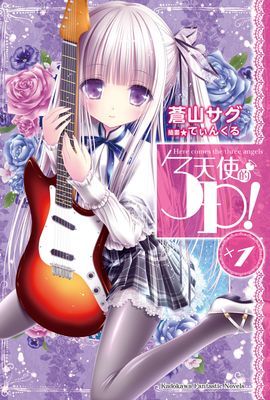 作品封面