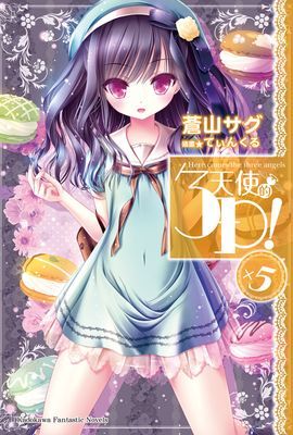 作品封面