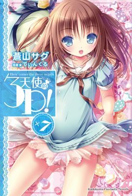 作品封面