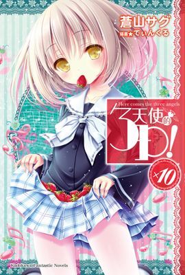 作品封面